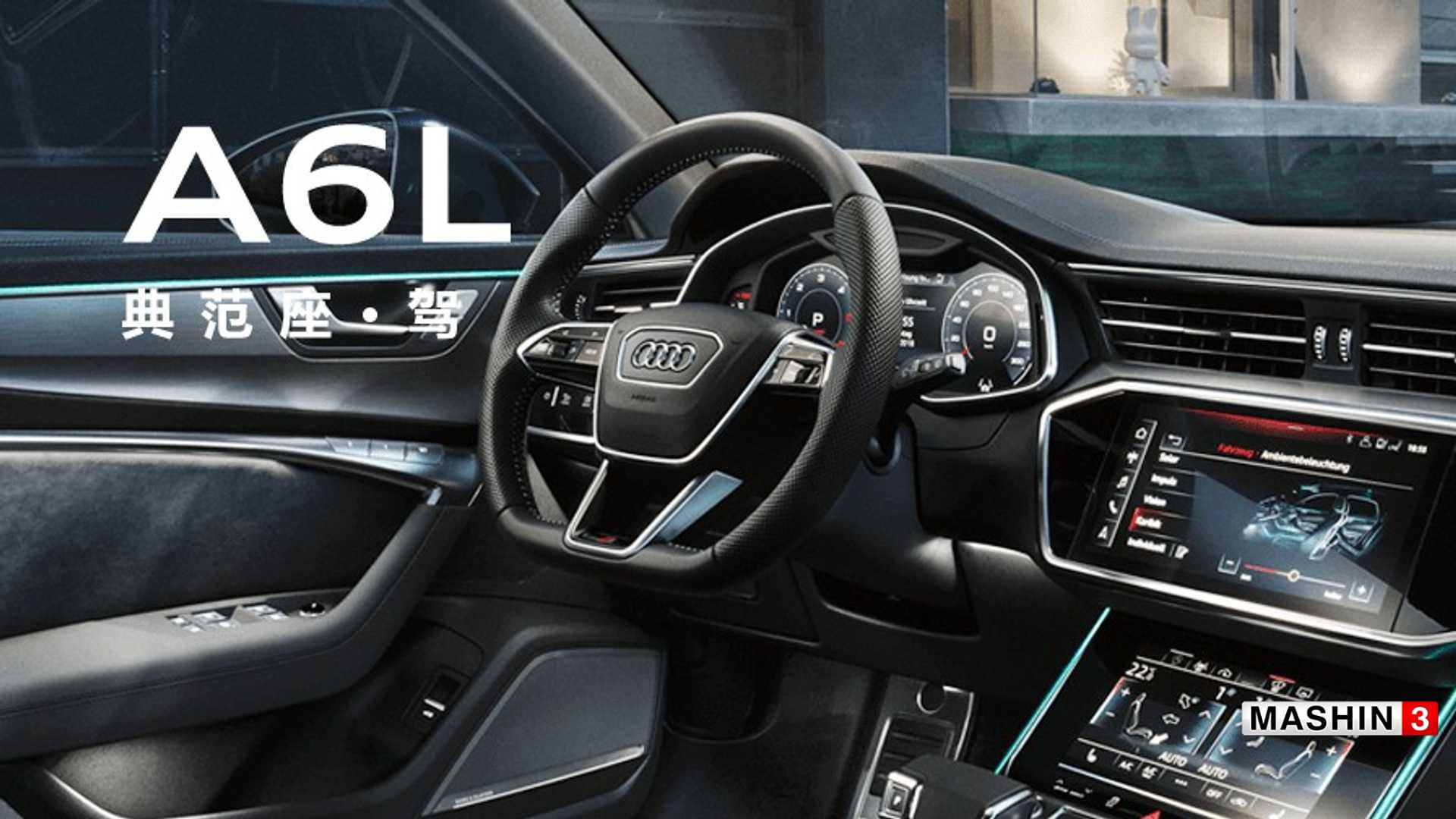 Audi A6 L